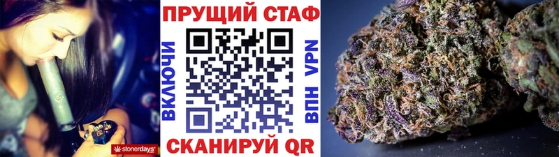  КОКАИН Елизаветинская