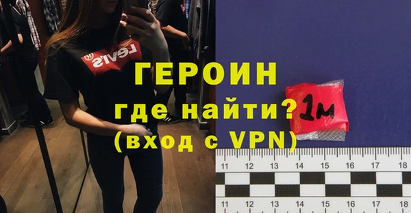 мдма Краснотурьинск