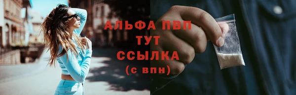 мдма Краснотурьинск