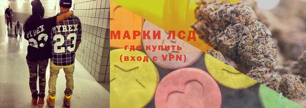 мдма Краснотурьинск