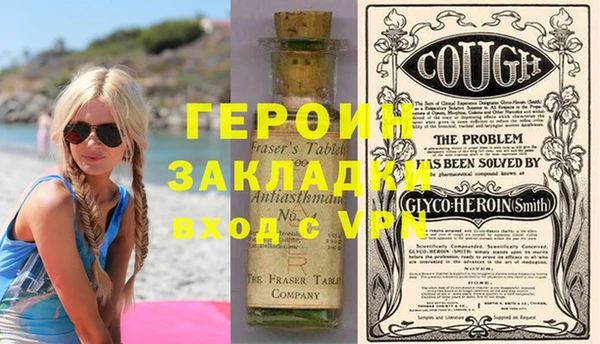 мдма Краснотурьинск