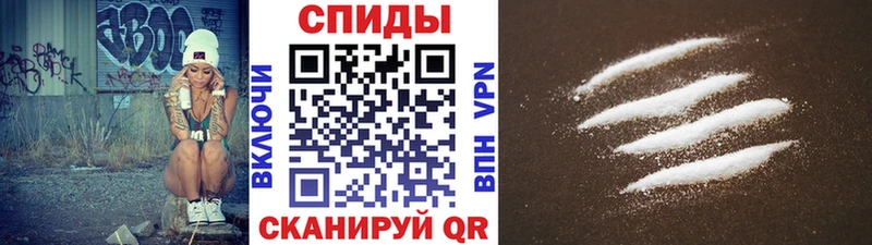 Купить  Елизаветинская  Метамфетамин Декстрометамфетамин 99.9% 