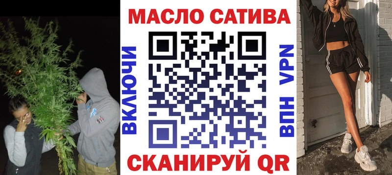 Дистиллят ТГК жижа  Купить  Елизаветинская 