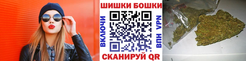 Купить  Елизаветинская  Конопля гибрид 